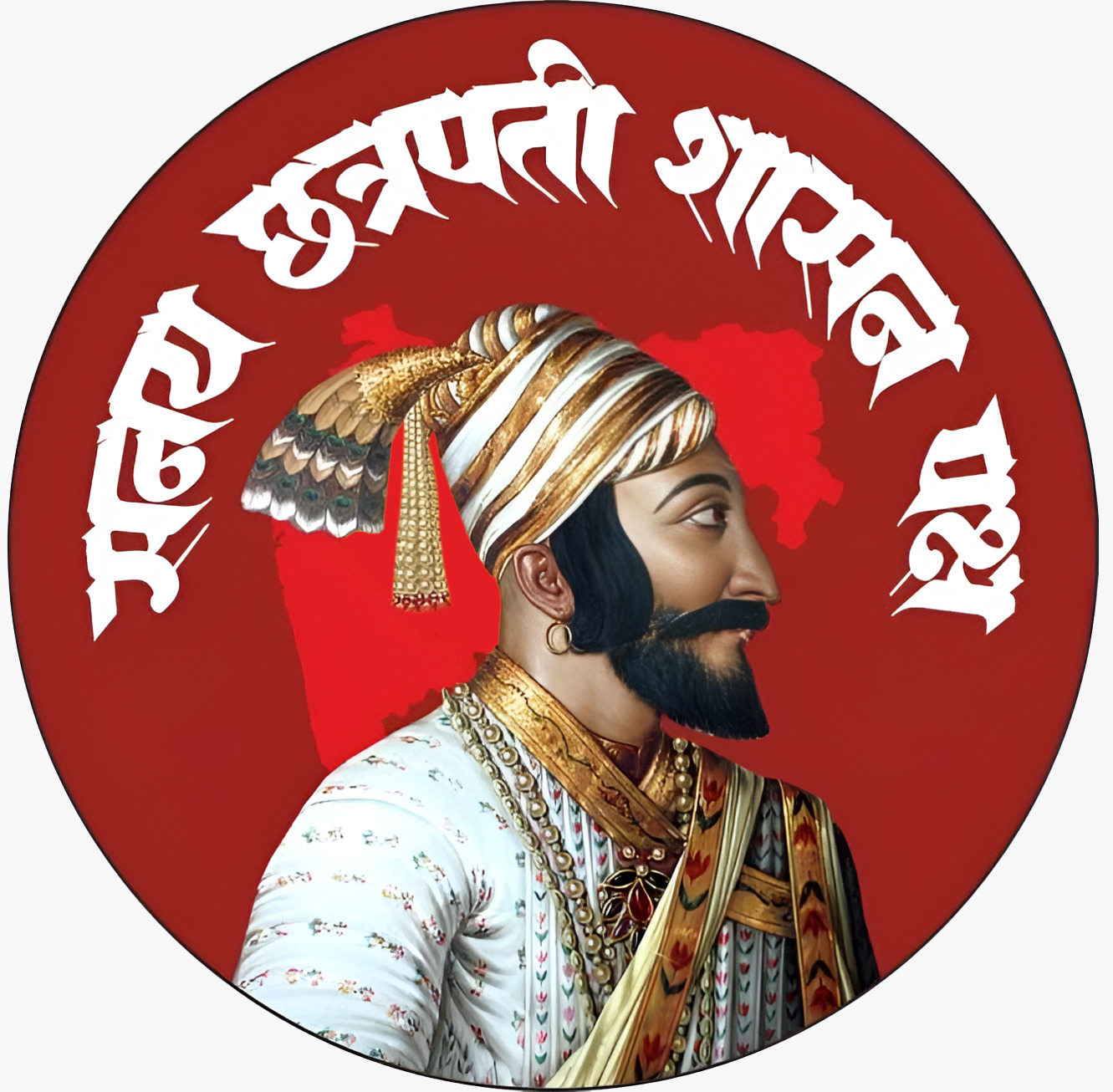 Party Logo
