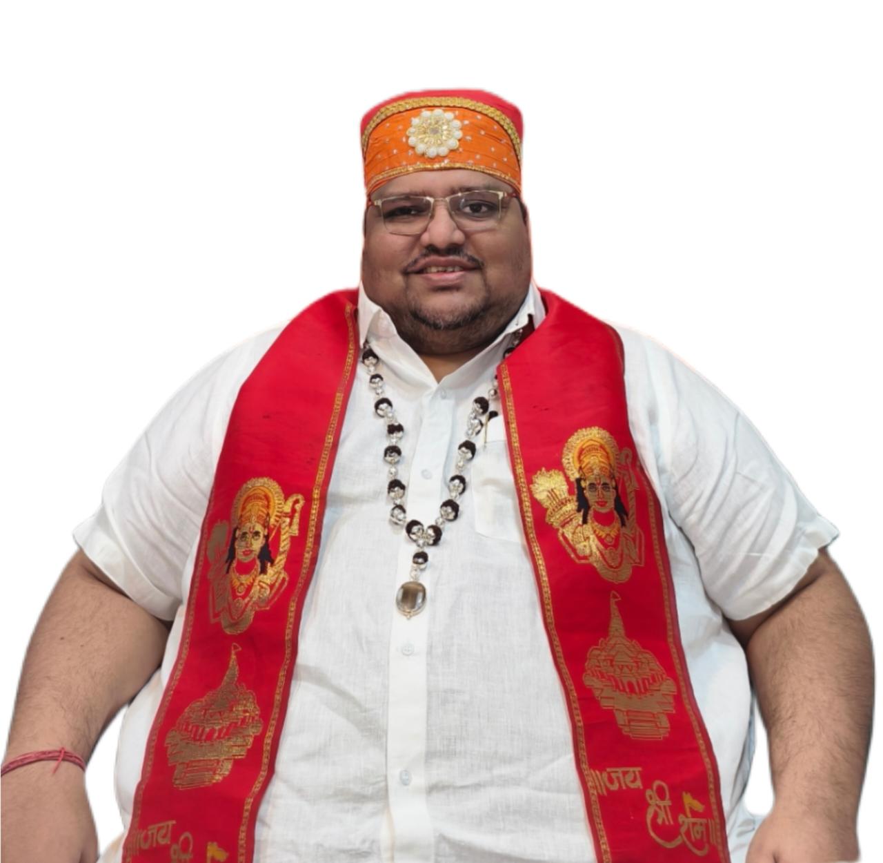 Mr. Rupesh Hemant Gugale